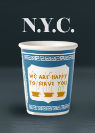 New York City Coffee Cup NYC 5x7 Art Print copy 3