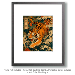 Stalking Tiger Art